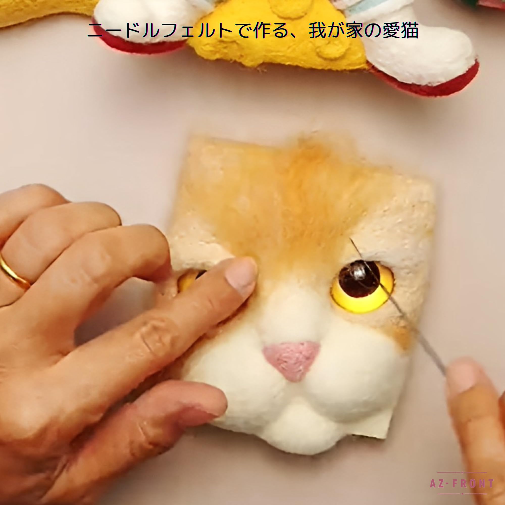 Amazon.co.jp: AZ-FRONT 羊毛フェルト DIY キット 手作り猫顔デザイン