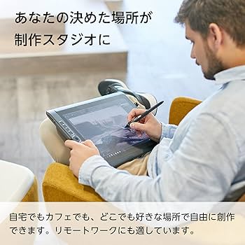 Amazon.co.jp: 【Amazon.co.jp限定】ワコム Win10搭載 液晶ペン