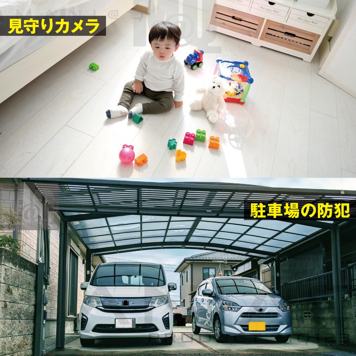 Amazon.co.jp: M@Q 小型カメラ 3.2K画質 スパイカメラ 基板型カメラ