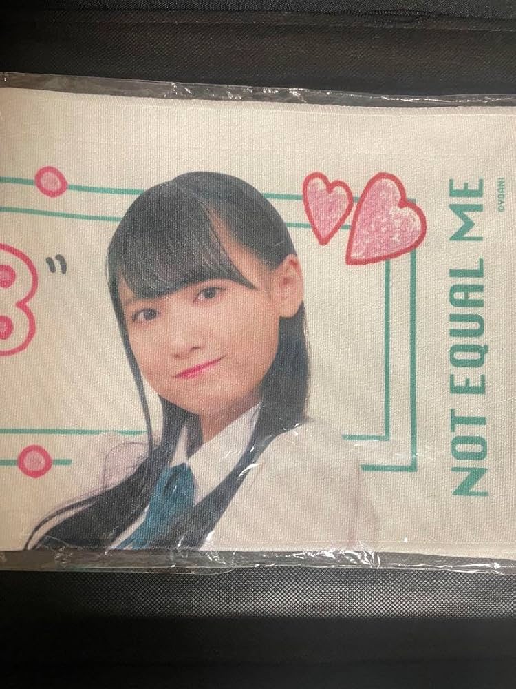 Amazon.co.jp: ≠ME ノイミー 鈴木瞳美 初期タオル : ホーム＆キッチン