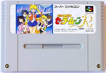 Amazon | 美少女戦士セーラームーンR | ゲームソフト