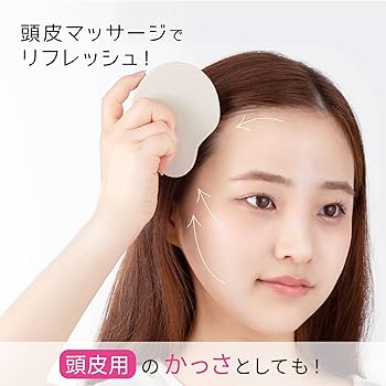 Amazon.co.jp: Tottimo! マルチスカルプブラシ スカルプブラシ