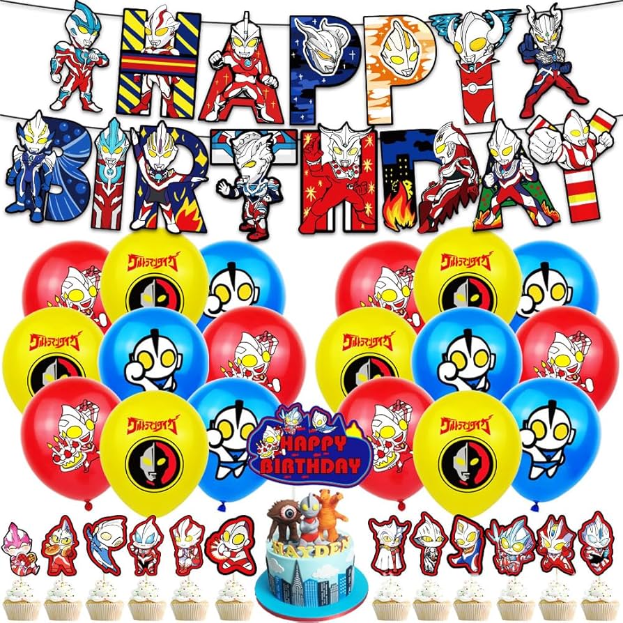 Amazon | 誕生日 飾り付け ウルトラマン 男の子 風船 バースデー 飾り