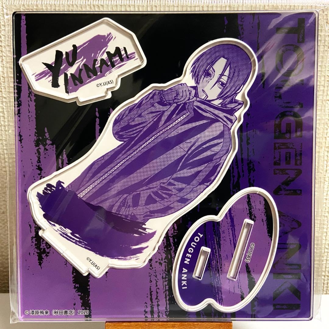 Amazon.co.jp: 桃源暗鬼 印南幽 アクリルスタンド アクスタ YN : おもちゃ