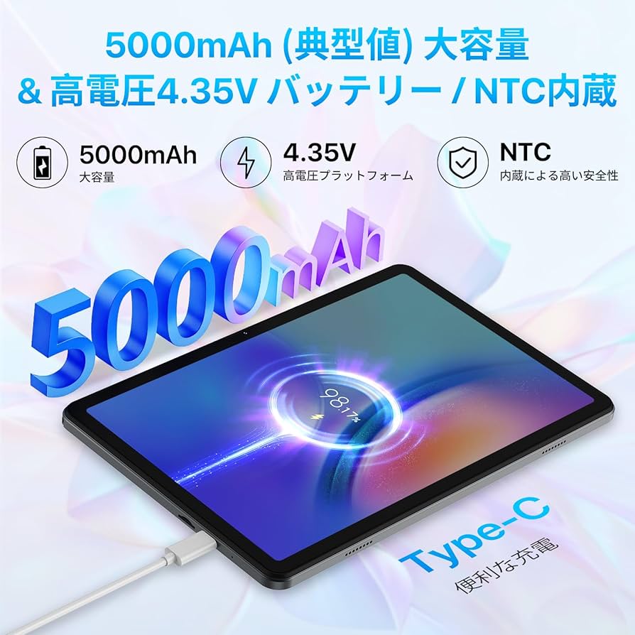 Amazon.co.jp: [Android 15 Tablet with Gemini AI] 10-inch Tablet