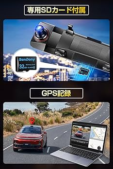 Amazon.co.jp: Zaida ドライブレコーダー ミラー型 前後 【4K画質・12
