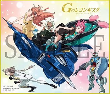 Amazon.co.jp: 【メーカー特典あり】Gのレコンギスタ COMPACT Blu-ray