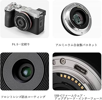 Amazon.co.jp: VILTROX AF 28mm F4.5 FE Chip Eマウントカメラレンズ