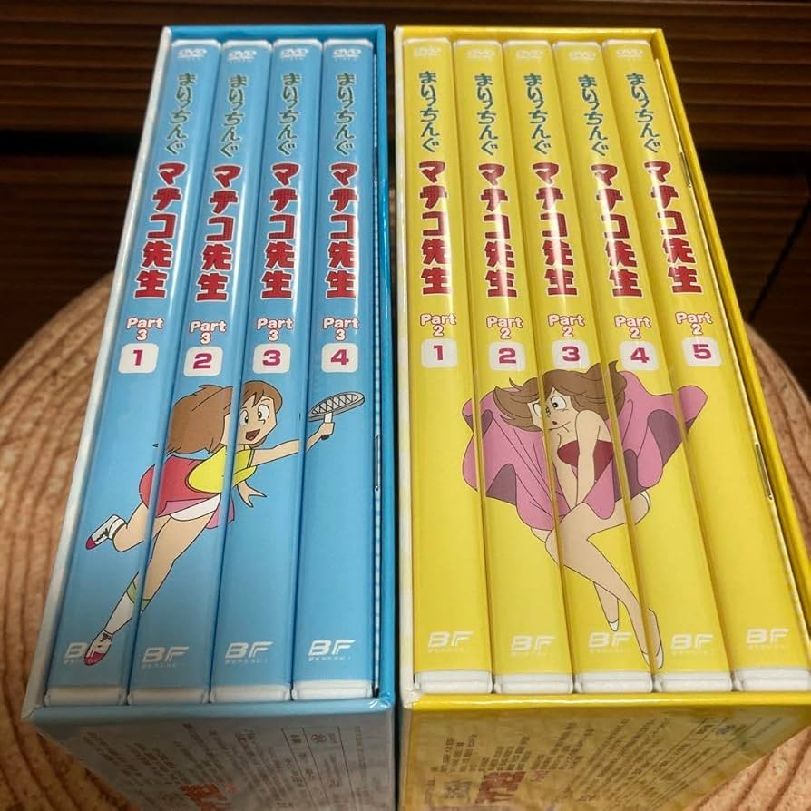 Amazon.co.jp: まいっちんぐマチコ先生 DVD-BOX PART2. DVD-BOX PART3