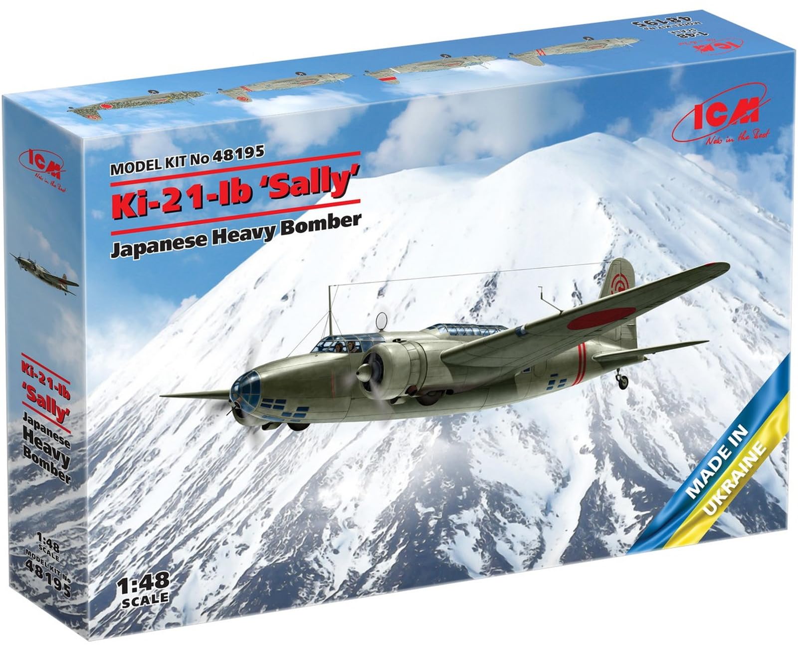 Amazon | ICM 1/48 日本 Ki-21-Ib 九七式重爆撃機 プラモデル 48195