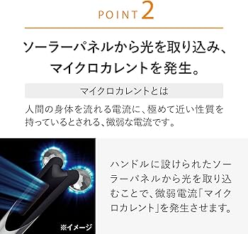 Amazon.co.jp: MTG ReFa(リファ) アクティブディジット(ReFa ACTIVE