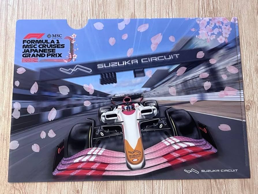 Amazon.co.jp: 2024年 F1 日本グランプリ グッズ 鈴鹿 クリアファイル