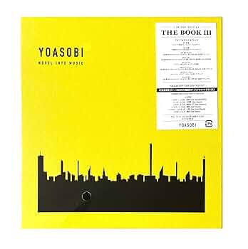 Amazon.co.jp: 【外付け特典あり】 THE BOOK 3 (完全生産限定盤)(CD＋