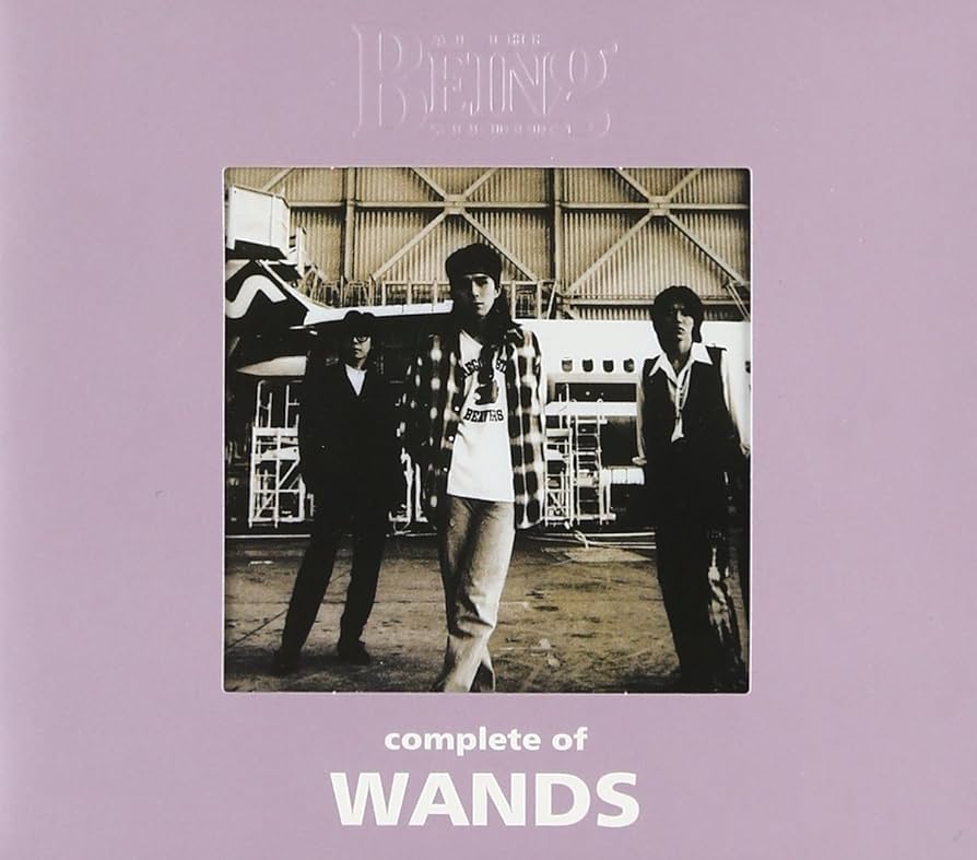 Amazon.co.jp: complete of WANDS at the BEING studio: ミュージック