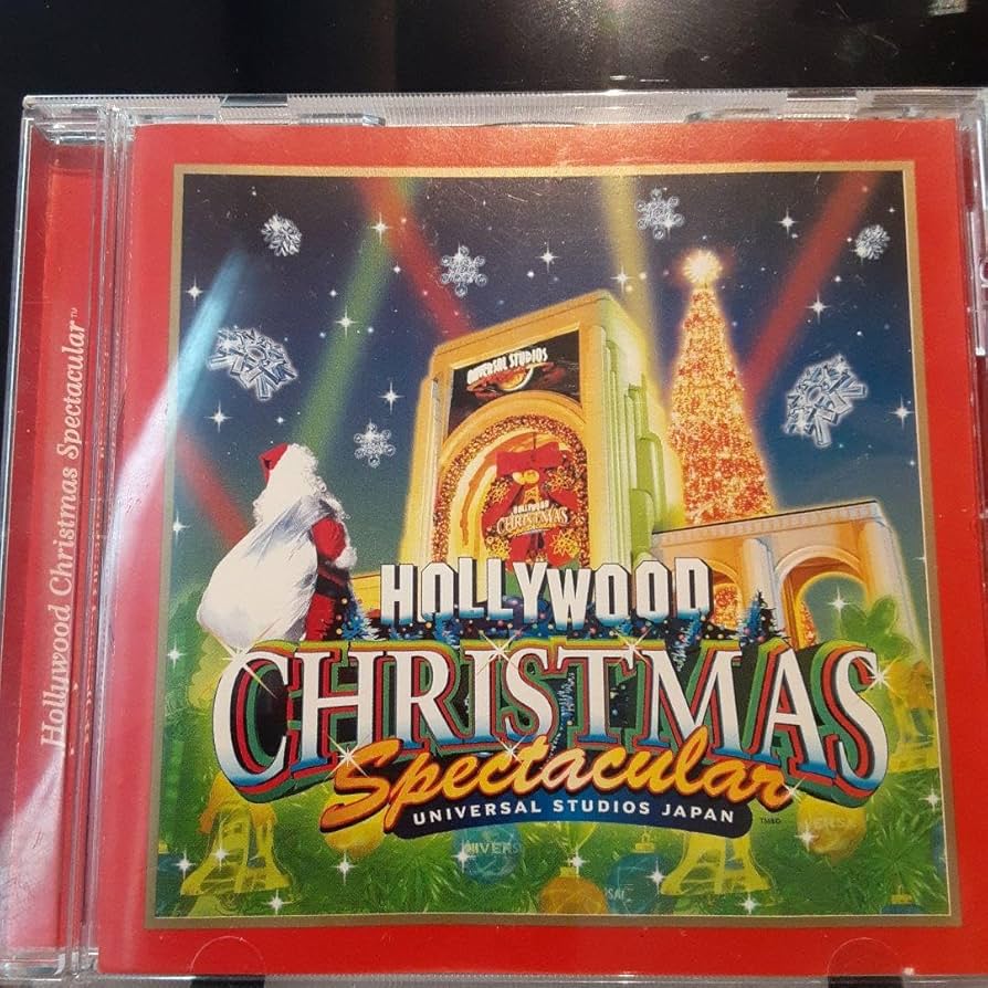 Amazon.co.jp: 超稀少 USJ ユニバーサルスタジオ クリスマス パーク