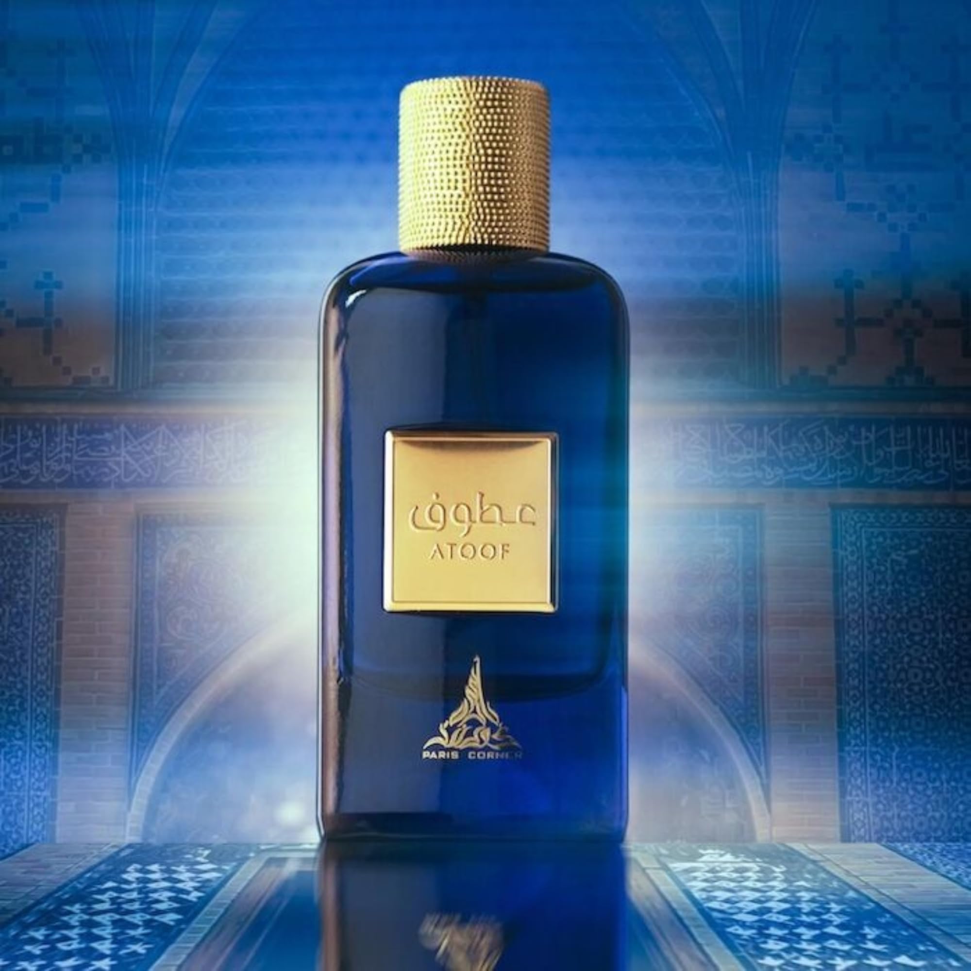 Amazon.com : Paris Corner Atoof Eau De Parfum Men & Women Spray