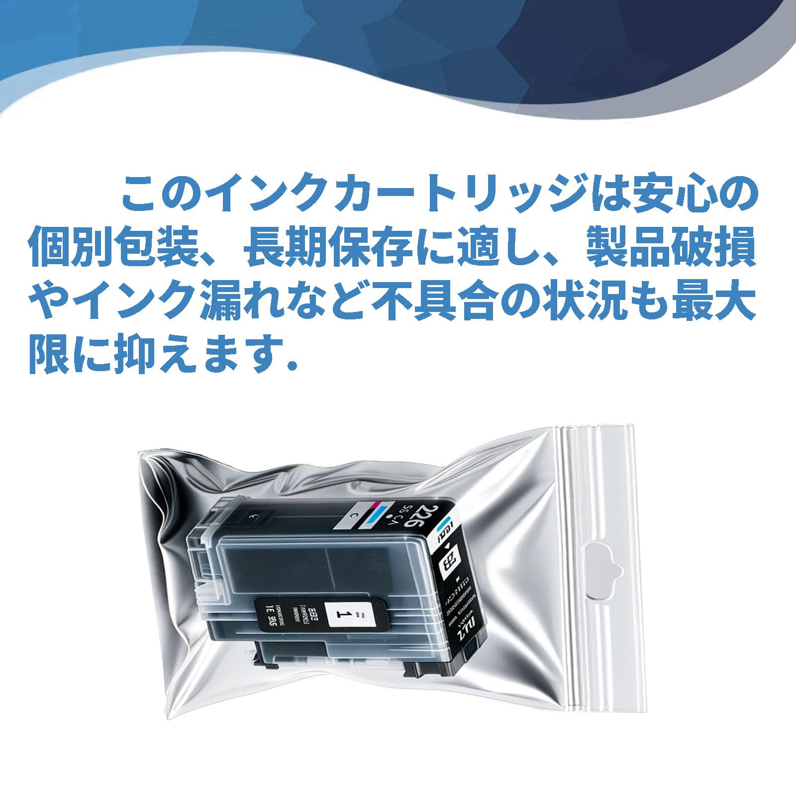 Amazon.co.jp: Canon用 キャノン 互換 インク BCI-350XL Canon用