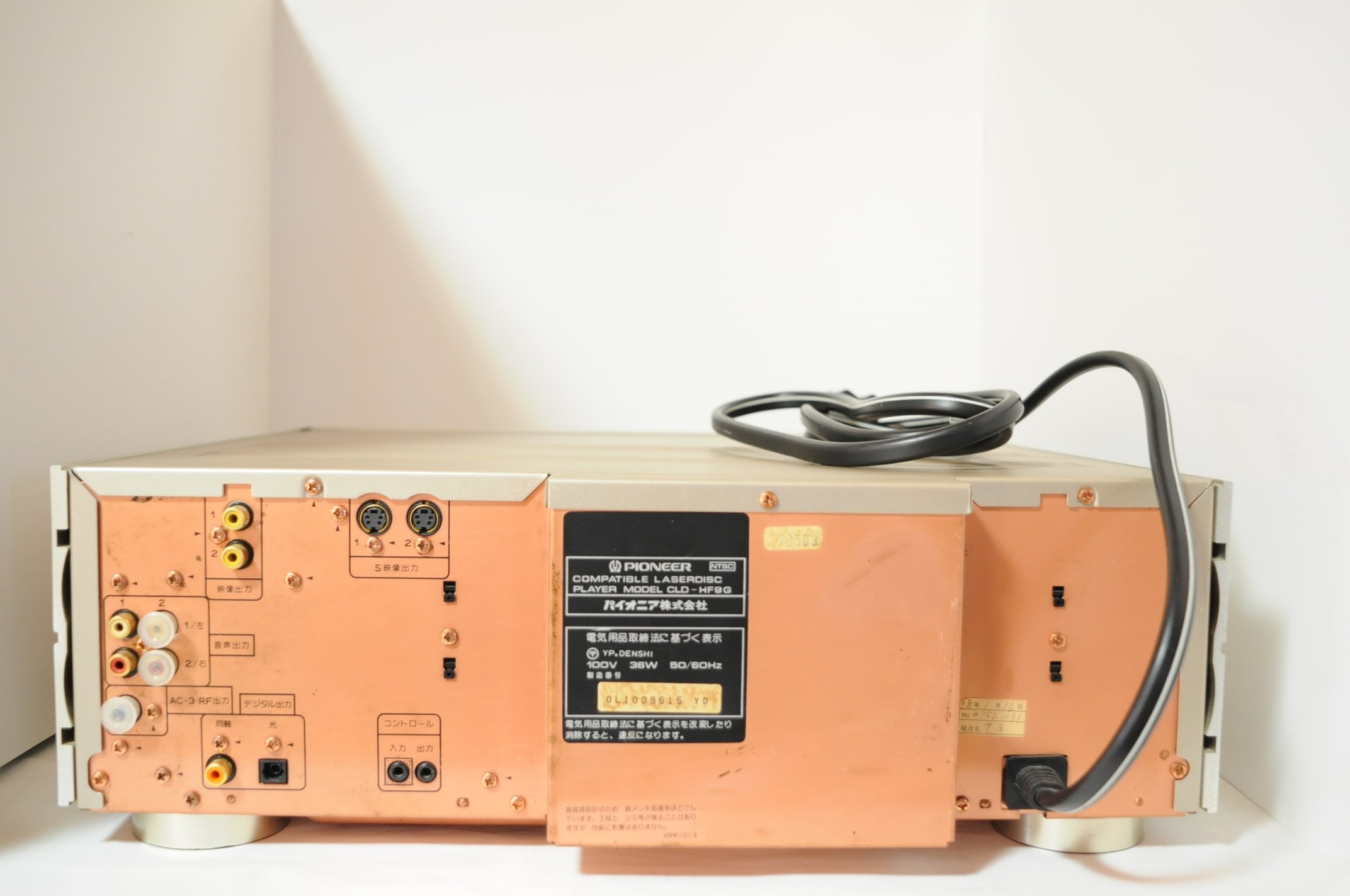 Amazon.co.jp: パイオニア CLD-HF9G LD/CDプレーヤー 【premium