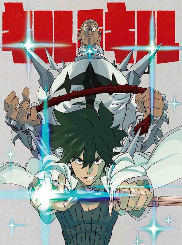 Amazon.co.jp: キルラキル 5(完全生産限定版) [Blu-ray] : 小清水亜美