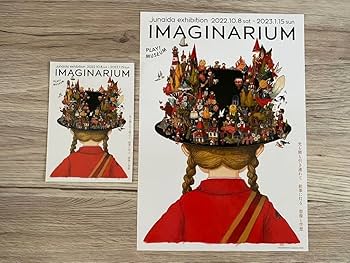 Amazon.co.jp: 2点セット junaida ジュナイダ exhibition IMAGINARIUM