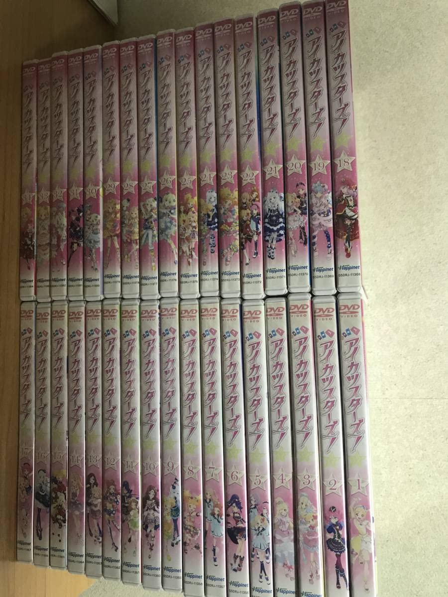 Amazon.co.jp: アイカツスターズ DVD 全34巻セット 全100話収録