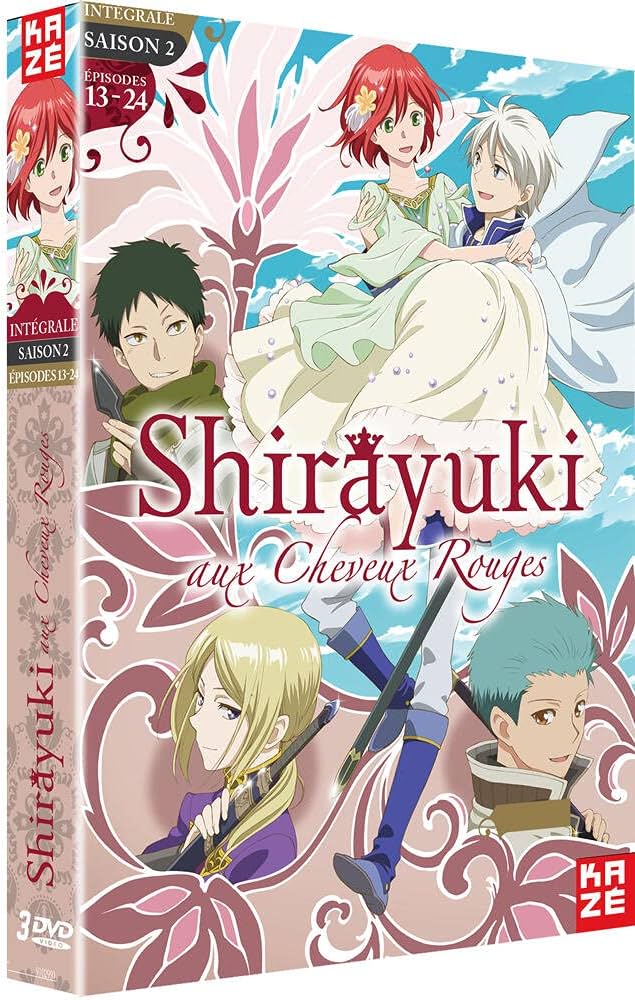 Amazon.co.jp: 赤髪の白雪姫 第2期 コンプリート DVD-BOX (全12話, 289