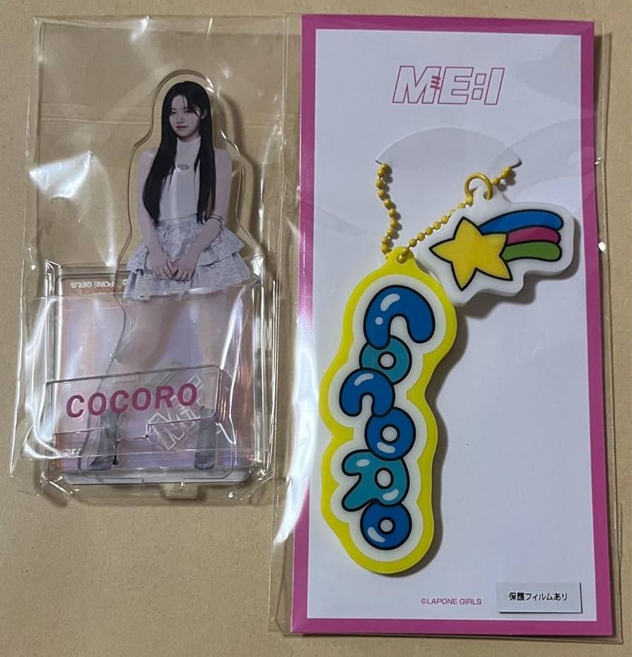 Amazon.co.jp: ME I ミーアイ ME I CONIC ファンミ 加藤心 グッズ 2点