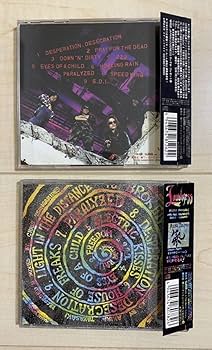 Amazon.co.jp: フラットバッカー E ZO EZO ラウドネス MASAKI マサキ