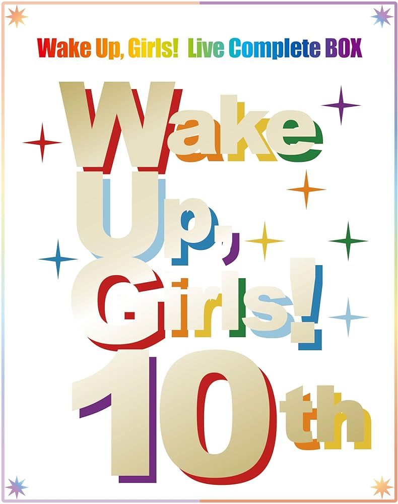 Amazon.co.jp: Wake Up Girls！ Live Complete BOX [Blu-ray] : Wake