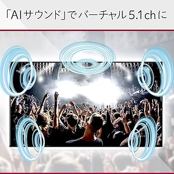 Amazon.co.jp: LG 32型 2Kチューナー内蔵 液晶 テレビ 32LX8000PJB IPS