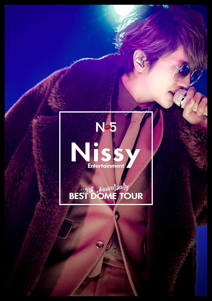 Amazon.co.jp: Nissy Entertainment 