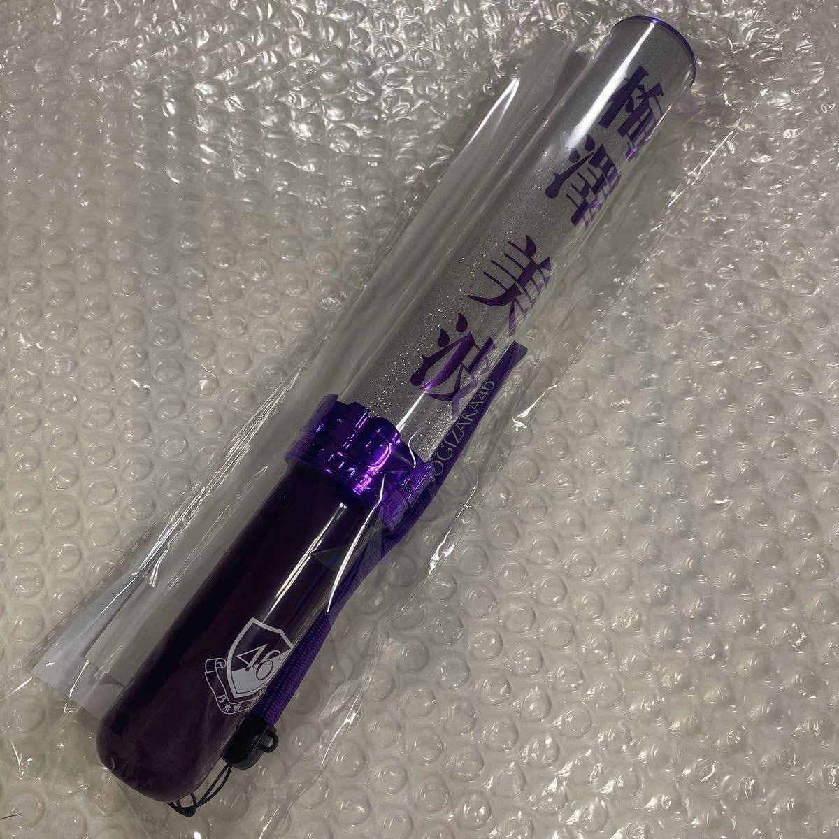 Amazon.co.jp: 乃木坂46 梅澤美波 スティックライト neo II 11colours