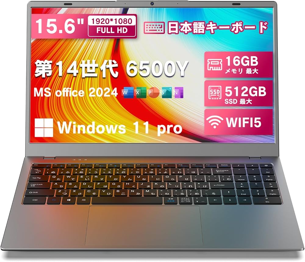 Amazon.co.jp: ノートパソコン Office2024搭載 15.6インチ 第14世代