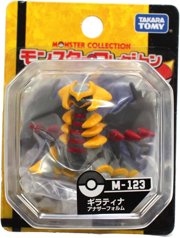 Amazon.co.jp: ポケットモンスター M-123 モンコレ ギラティナ