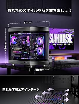 AsiaHorse ATX PCケース RGBファン付 ミドルタワー 強化ガラス Amazon
