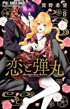 71ZRJUat1+S._AC_UF350,