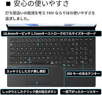 Amazon.co.jp: 富士通 ノートパソコン FMV Lite WA1/H3 (MS Office