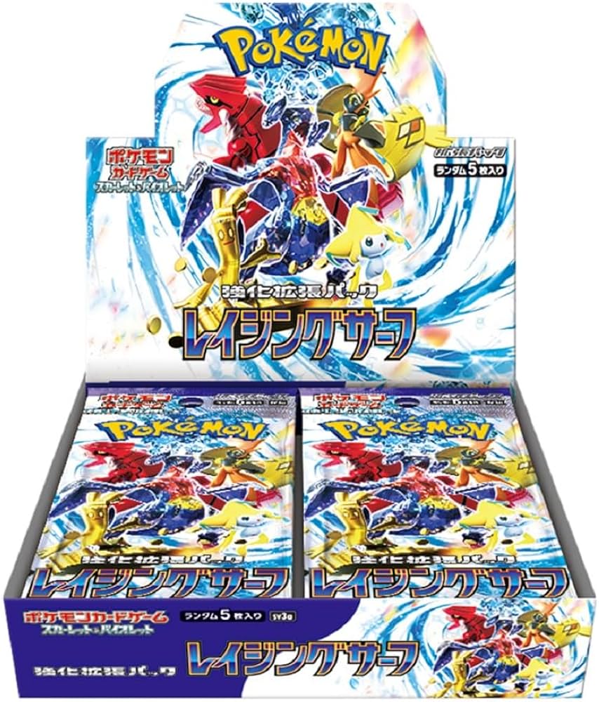 Amazon.co.jp: Pokemon Card Game Scarlet & Violet Enhanced