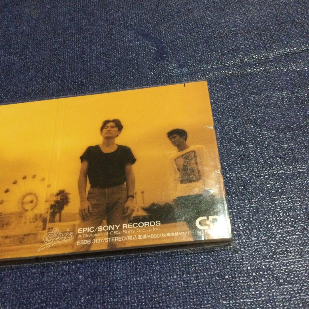 Amazon.co.jp: ヒートウェイブ 僕は僕のうたを歌おう 8センチ8cm