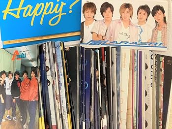 Amazon.co.jp: 嵐 ファンクラブ FC 会報 1～91 コンプセット 初代
