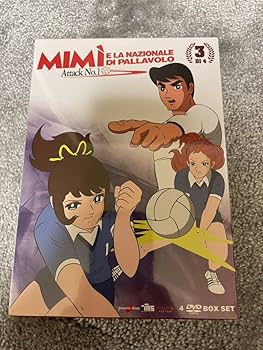 Amazon.co.jp: アタックNo.1（アニメ） 全104話 DVD-BOX 未開封