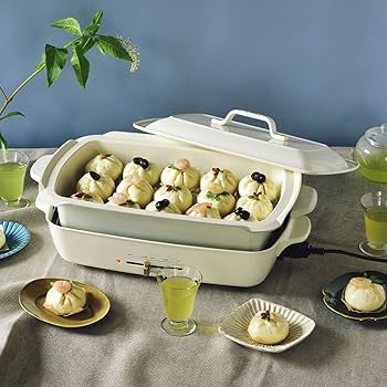 Amazon.com: Bruno Multifunctional Electric Compact Hot Plate