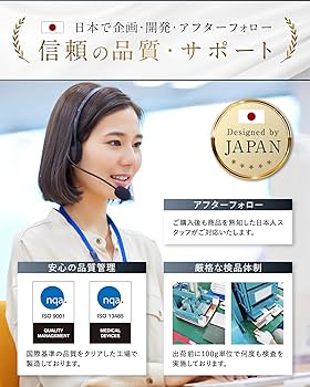 Amazon.co.jp: 体重計 AI×体組成計プレミアム-ジムレベルの44項目全身
