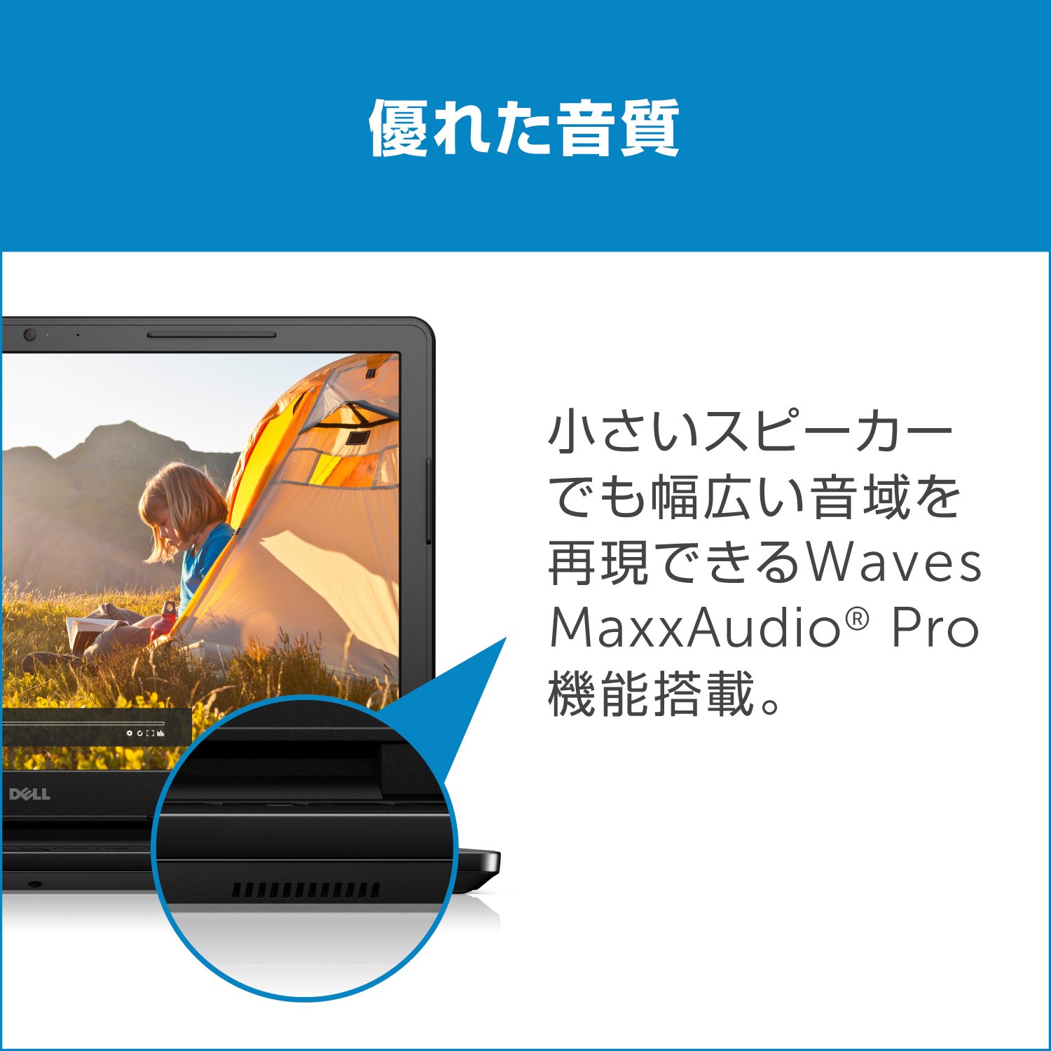 Amazon.co.jp: Dell ノートパソコン Inspiron 15 3567 Core i5モデル