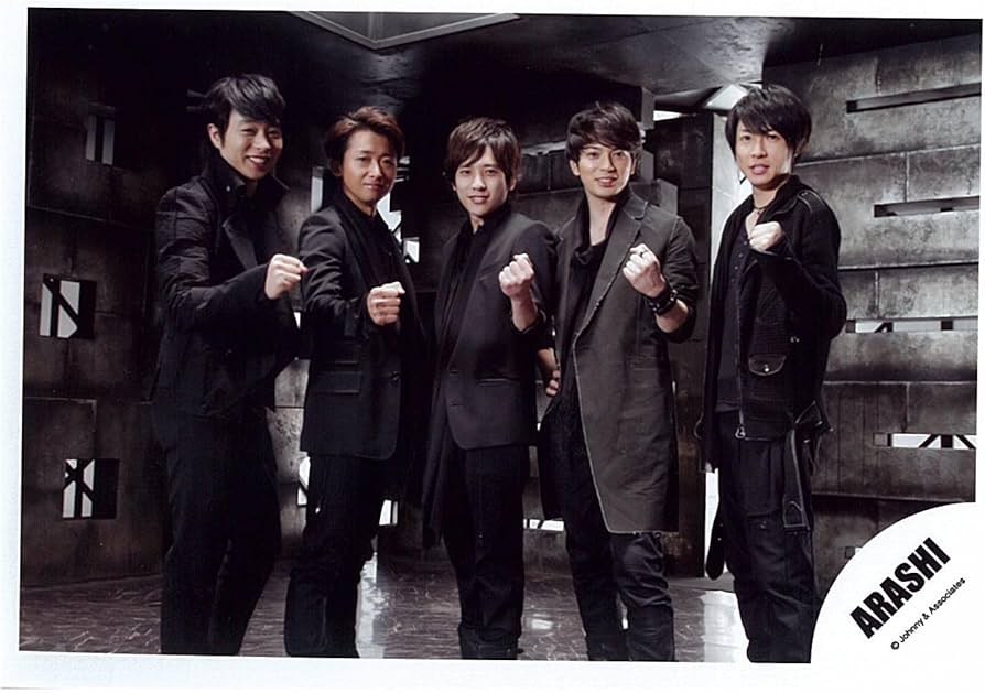 Amazon.co.jp: 嵐 ARASHI 公式生写真 Calling/Breathless MV & ジャケ