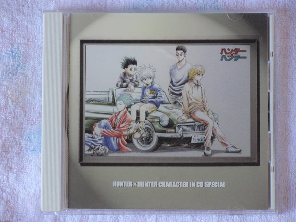 Amazon.co.jp: 「HUNTER×HUNTER」キャラクターIN CD スペシャル