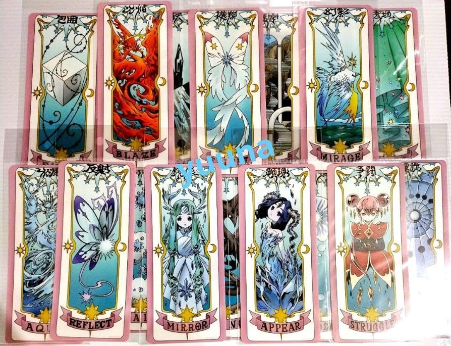 10枚セット カードキャプターさくら ひたかたパーク来場者特典 10枚