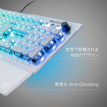 Amazon.com: ROCCAT Vulcan 122 AIMO RGB Mechanical Gaming Keyboard