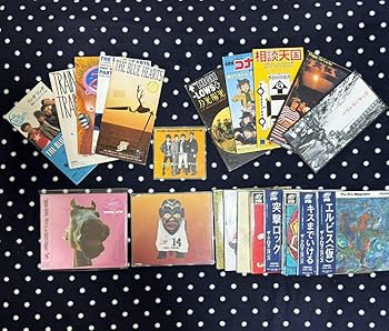 Amazon.co.jp: ザ ブルーハーツ ハイロウズ クロマニヨンズ 21点 初回