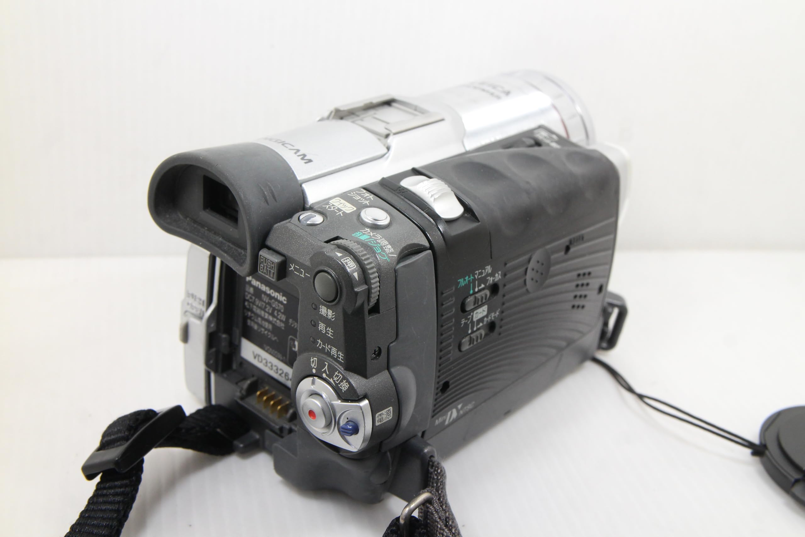 Amazon.co.jp: Panasonic NV-GS70K-S Digital Camcorder, Silver